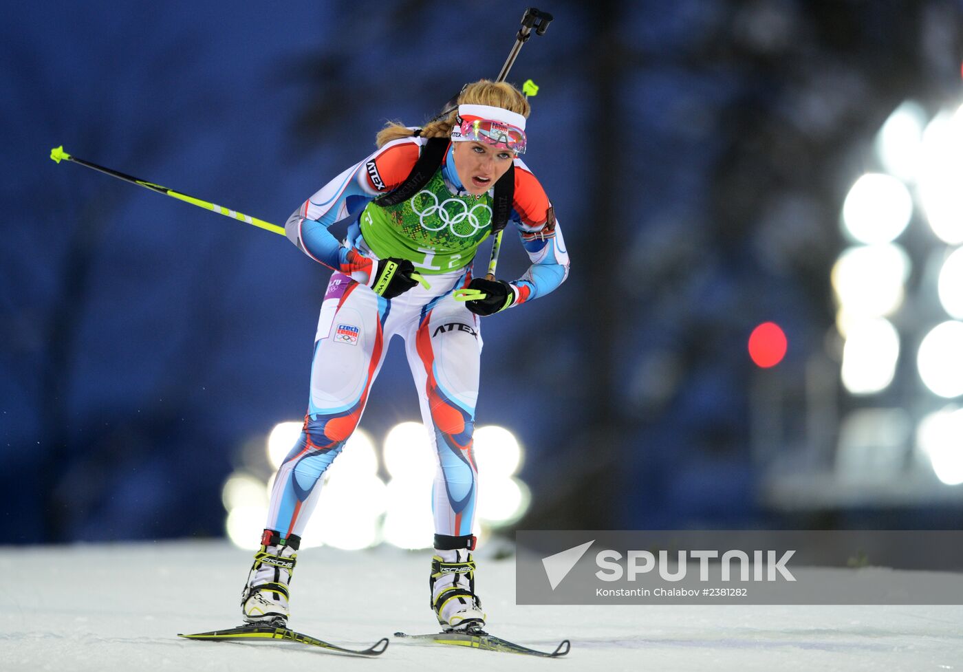 2014 Winter Olympics. Biathlon. Mixed relay