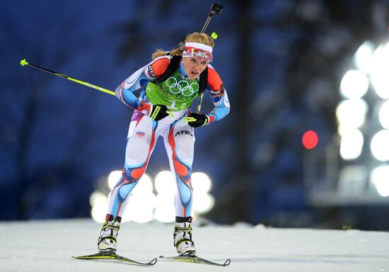 2014 Winter Olympics. Biathlon. Mixed relay
