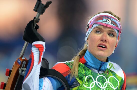 2014 Winter Olympics. Biathlon. Mixed relay