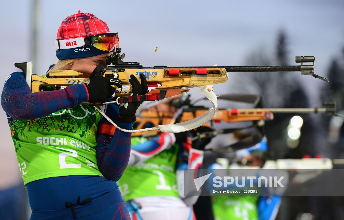 2014 Winter Olympics. Biathlon. Mixed relay