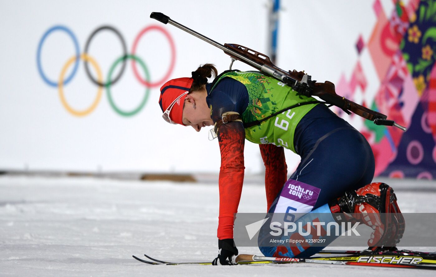 2014 Winter Olympics. Biathlon. Mixed relay