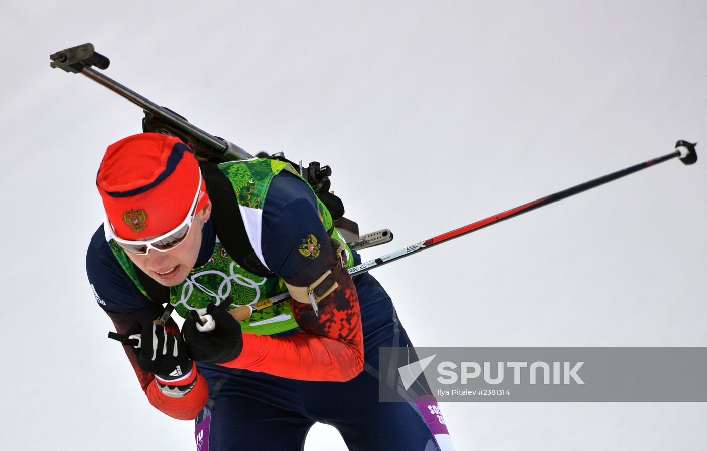 2014 Winter Olympics. Biathlon. Mixed relay