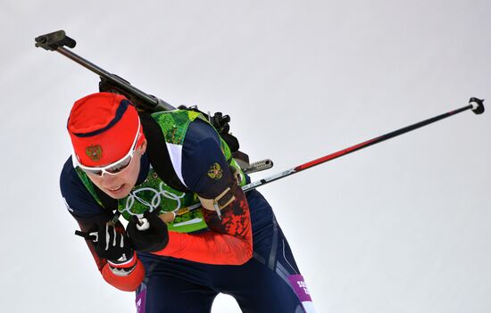 2014 Winter Olympics. Biathlon. Mixed relay