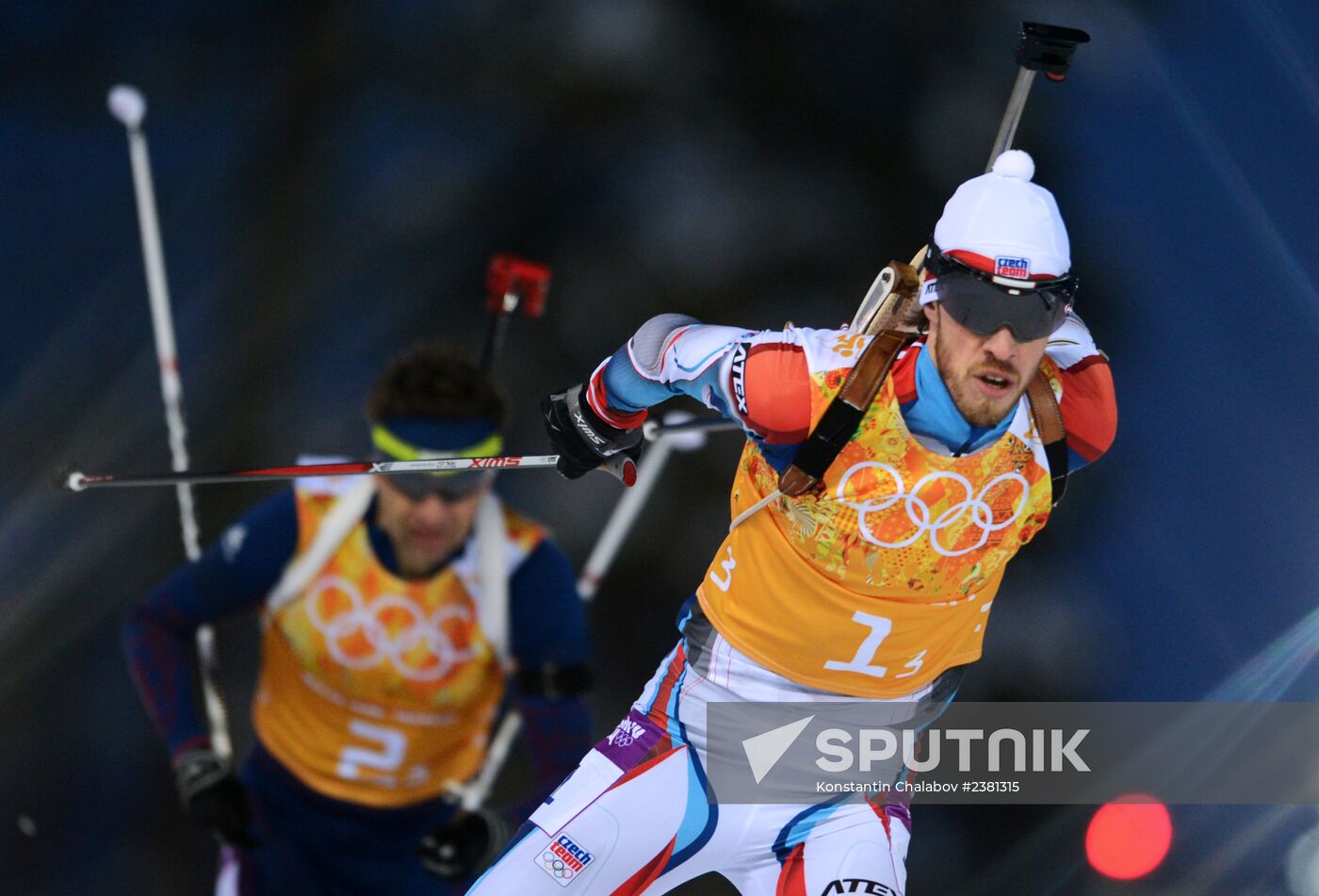 2014 Winter Olympics. Biathlon. Mixed relay