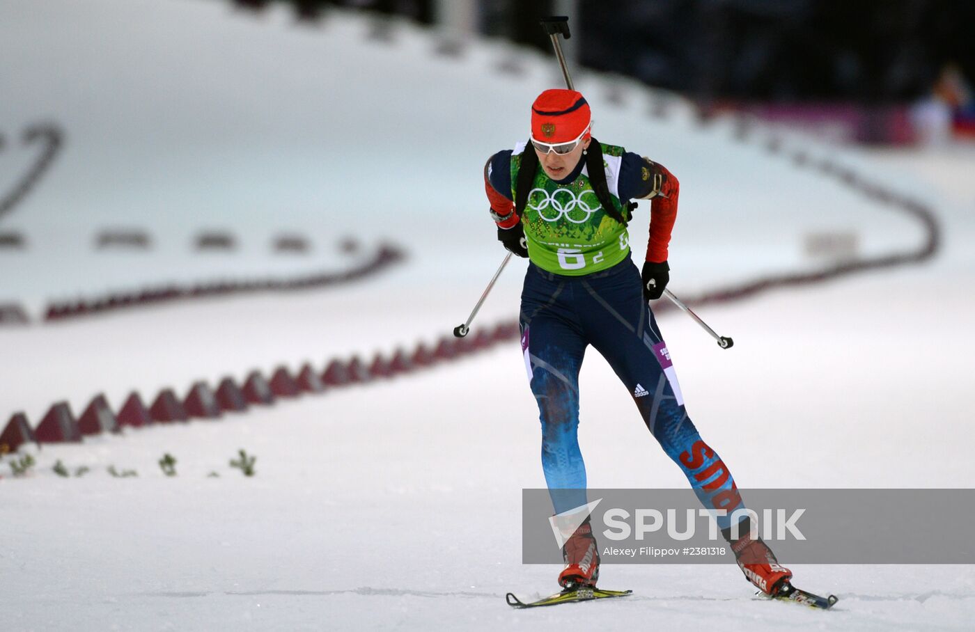 2014 Winter Olympics. Biathlon. Mixed relay