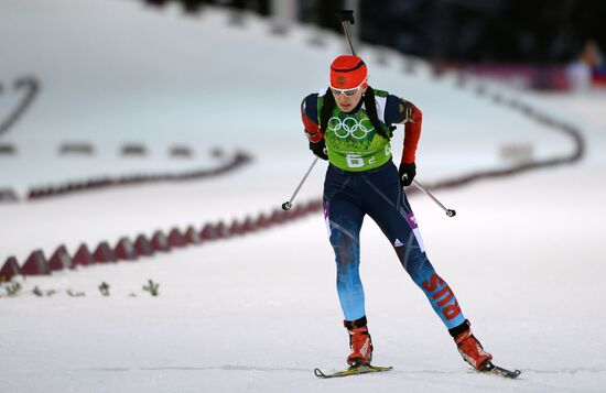 2014 Winter Olympics. Biathlon. Mixed relay