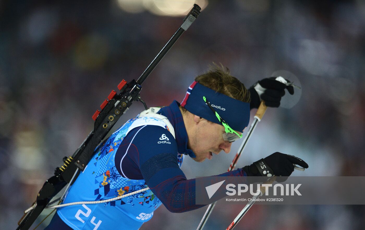 2014 Winter Olympics. Biathlon. Mixed relay