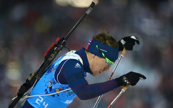 2014 Winter Olympics. Biathlon. Mixed relay