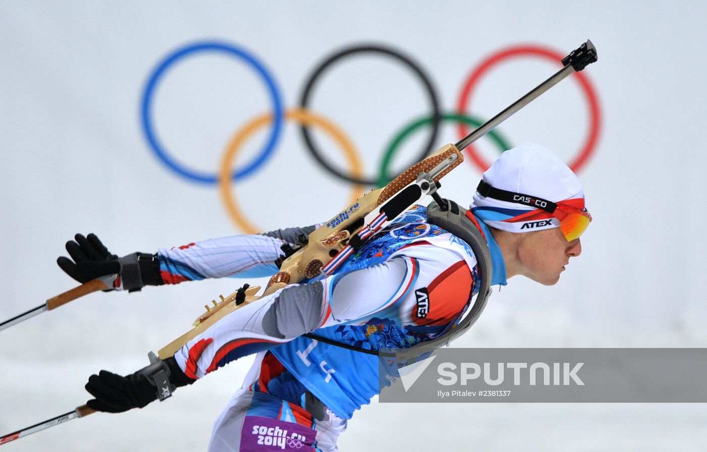 2014 Winter Olympics. Biathlon. Mixed relay