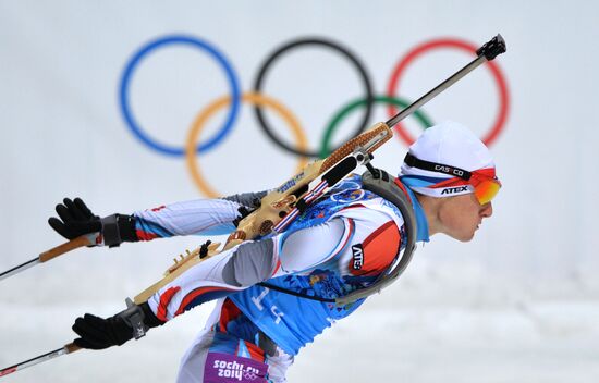 2014 Winter Olympics. Biathlon. Mixed relay