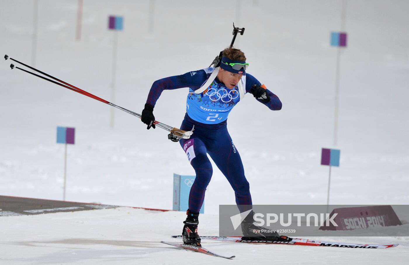 2014 Winter Olympics. Biathlon. Mixed relay