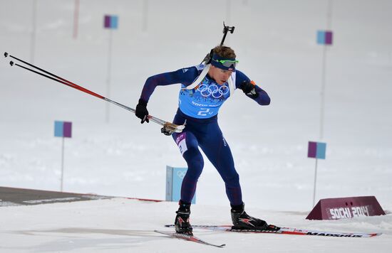 2014 Winter Olympics. Biathlon. Mixed relay
