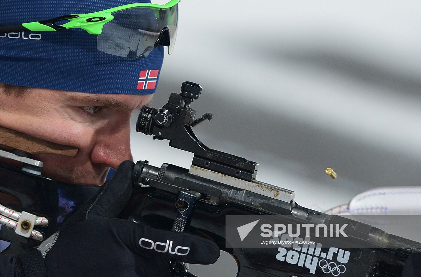 2014 Winter Olympics. Biathlon. Mixed relay