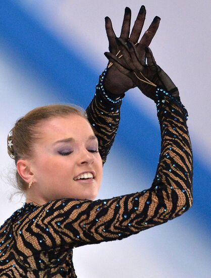 2014 Winter Olympics. Figure Skating. Women. Short program