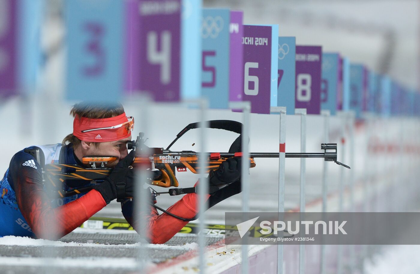2014 Winter Olympics. Biathlon. Mixed relay