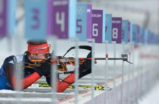 2014 Winter Olympics. Biathlon. Mixed relay
