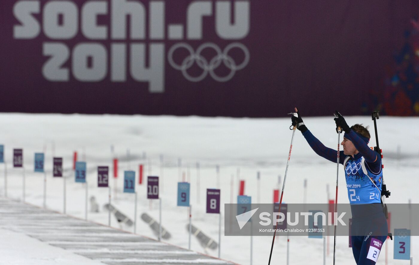 2014 Winter Olympics. Biathlon. Mixed relay