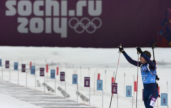 2014 Winter Olympics. Biathlon. Mixed relay