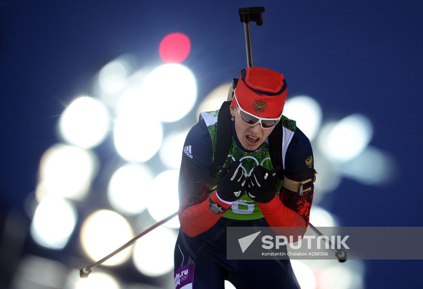 2014 Winter Olympics. Biathlon. Mixed relay