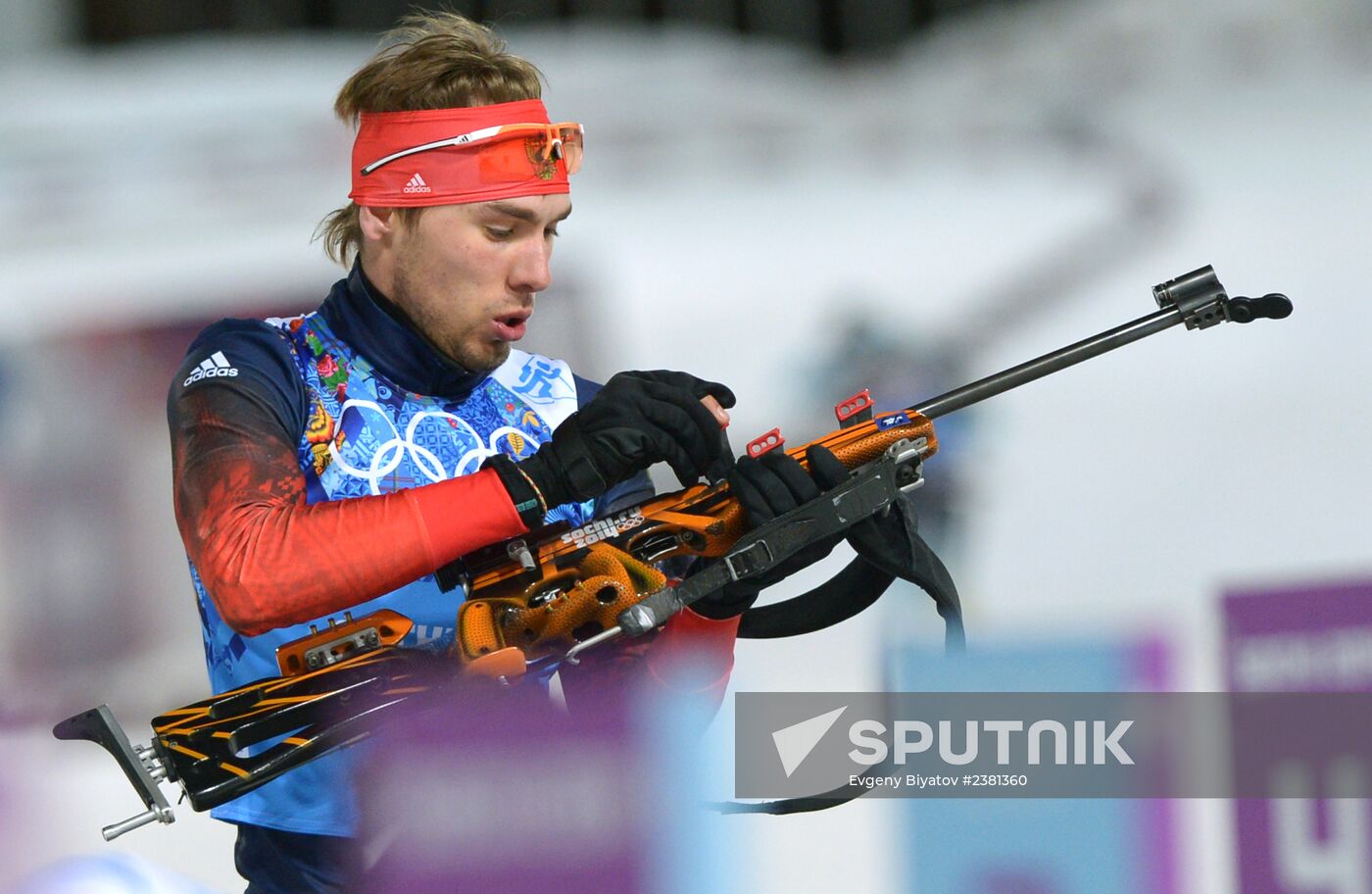 2014 Winter Olympics. Biathlon. Mixed relay