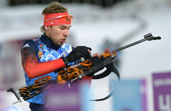 2014 Winter Olympics. Biathlon. Mixed relay