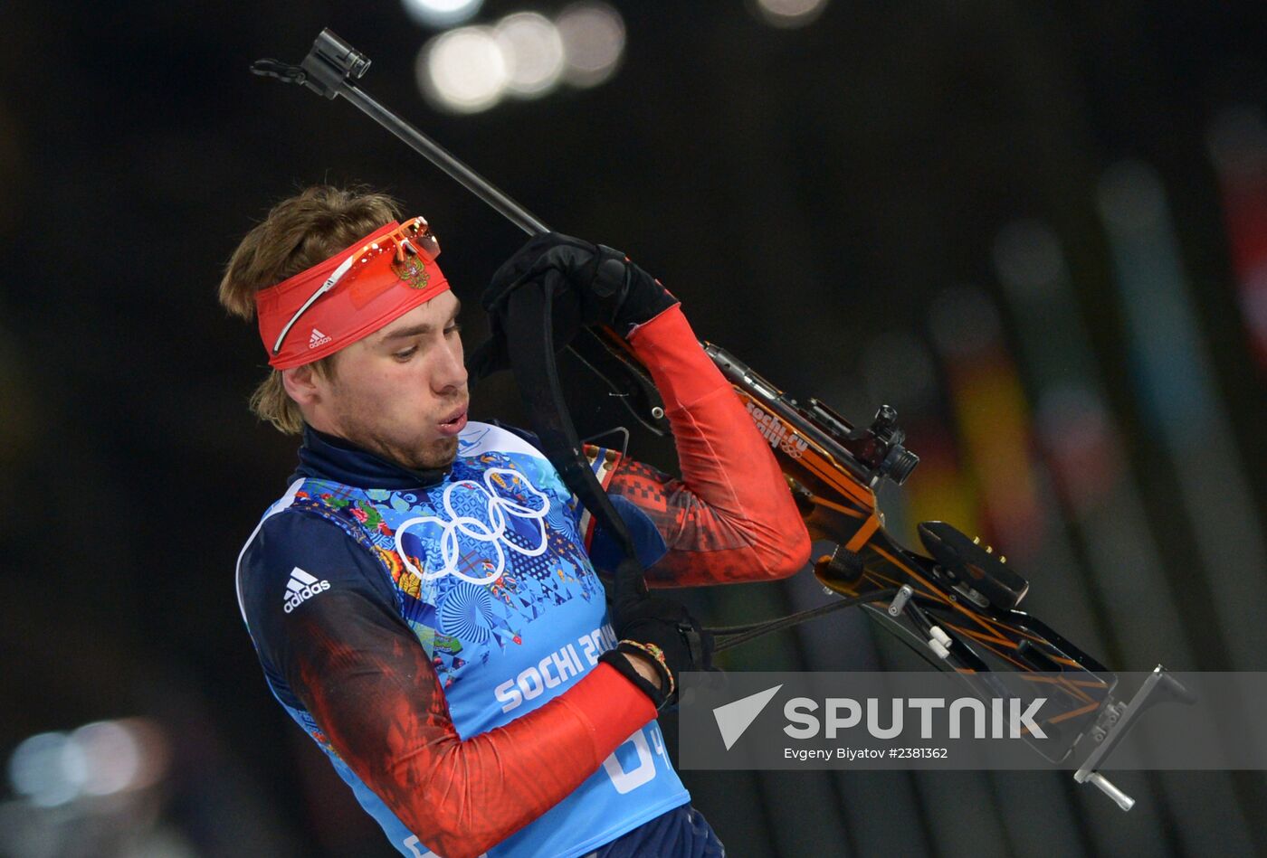 2014 Winter Olympics. Biathlon. Mixed relay