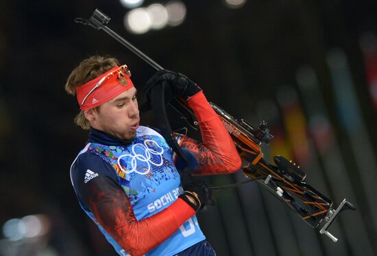 2014 Winter Olympics. Biathlon. Mixed relay