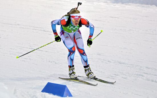 2014 Winter Olympics. Biathlon. Mixed relay