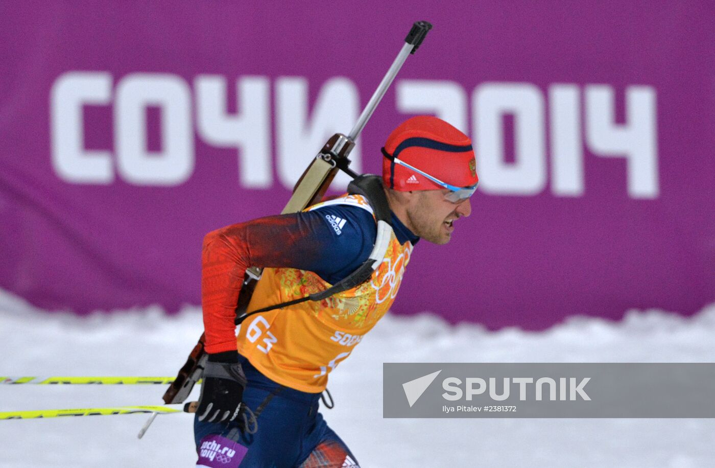 2014 Winter Olympics. Biathlon. Mixed relay