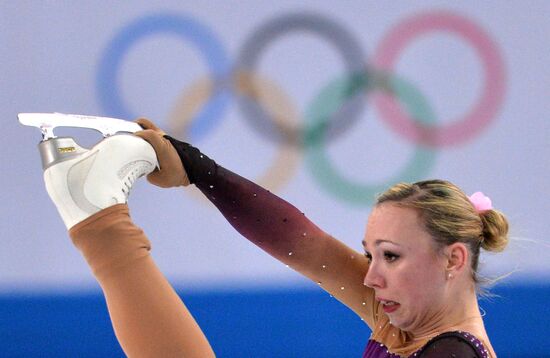 2014 Winter Olympics. Figure skating. Women. Short program