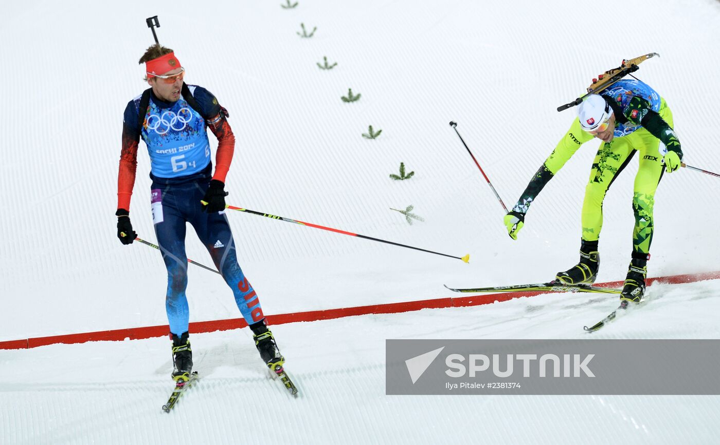 2014 Winter Olympics. Biathlon. Mixed relay