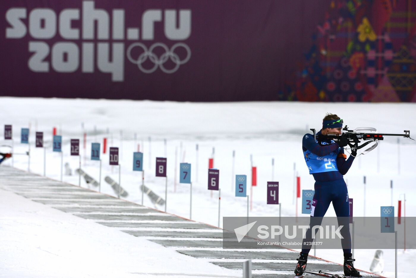2014 Winter Olympics. Biathlon. Mixed relay