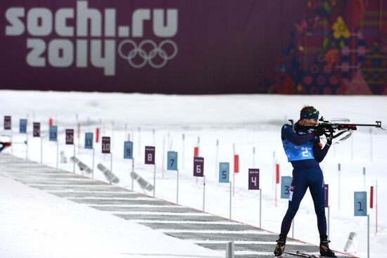 2014 Winter Olympics. Biathlon. Mixed relay