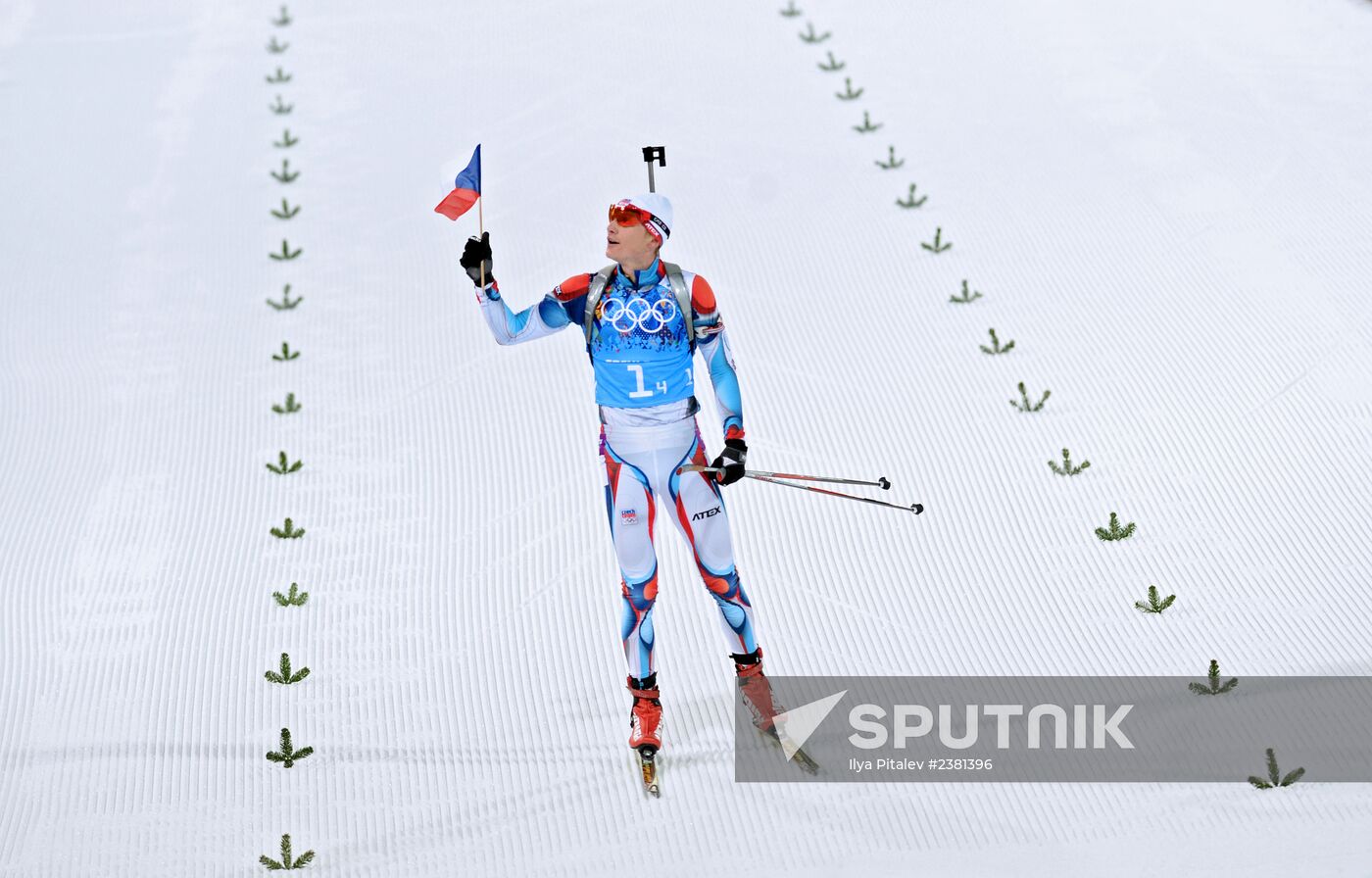 2014 Winter Olympics. Biathlon. Mixed relay