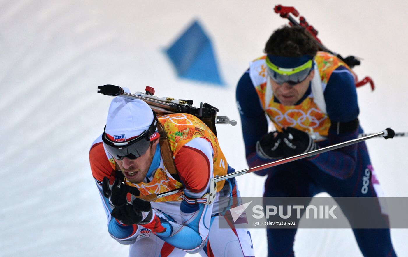 2014 Winter Olympics. Biathlon. Mixed relay