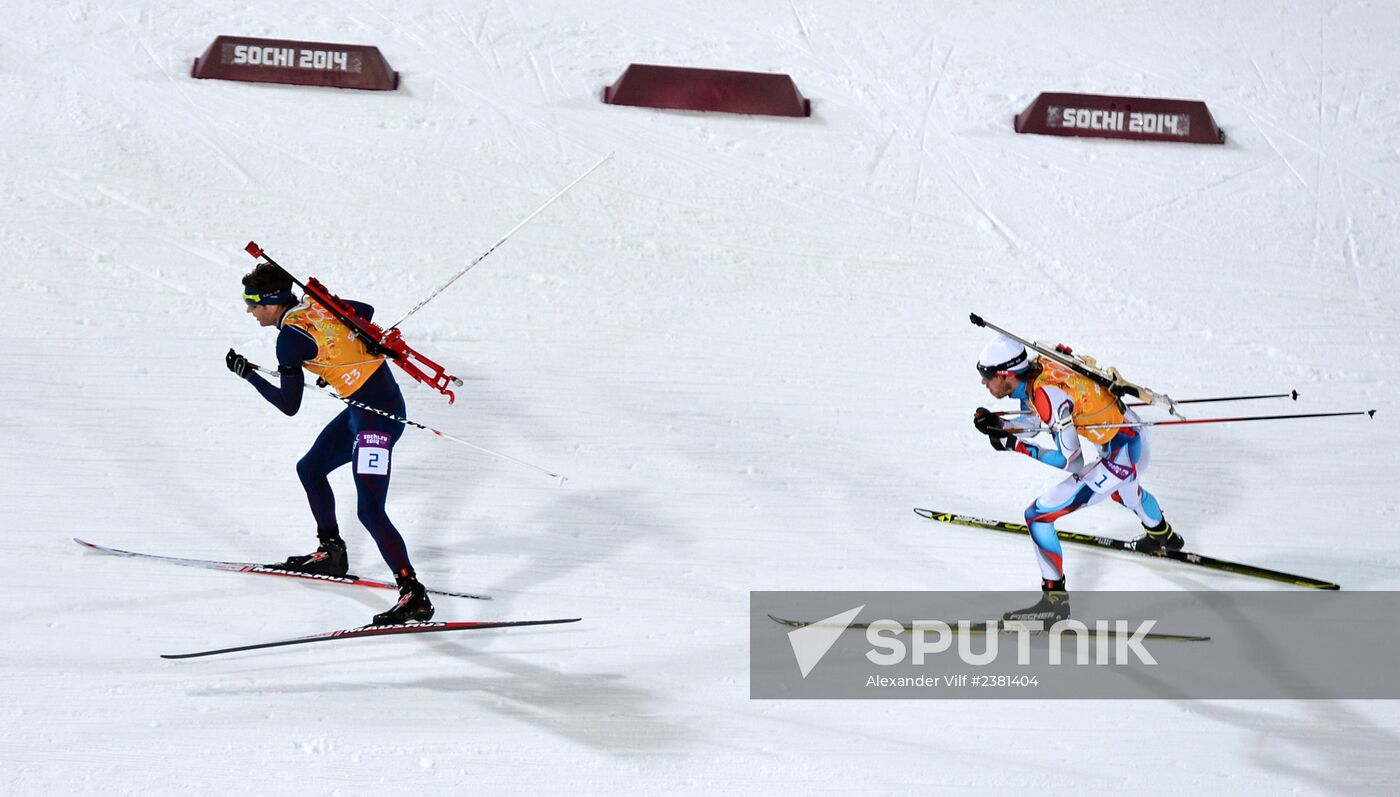 2014 Winter Olympics. Biathlon. Mixed relay