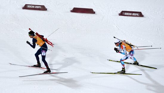 2014 Winter Olympics. Biathlon. Mixed relay