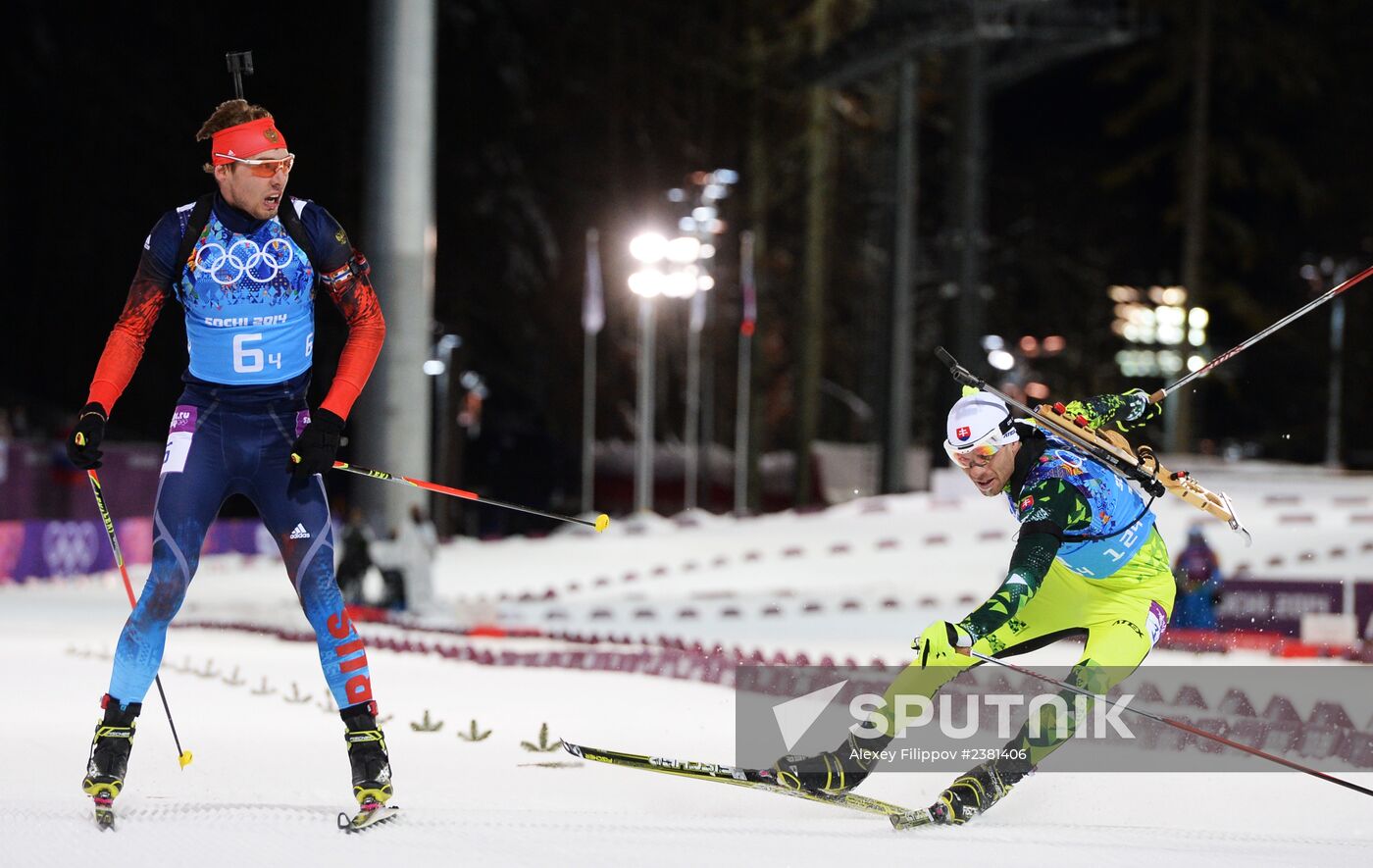 2014 Winter Olympics. Biathlon. Mixed relay