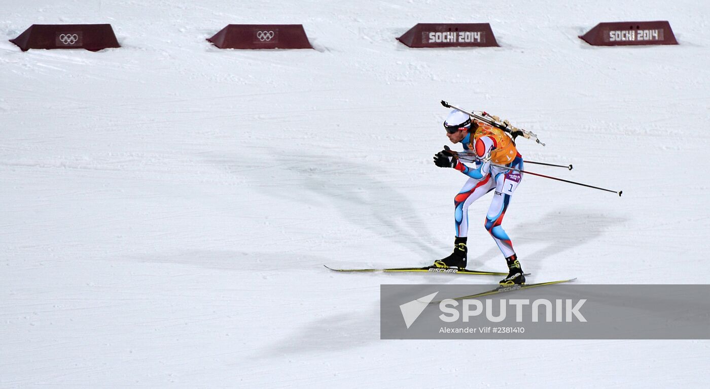 2014 Winter Olympics. Biathlon. Mixed relay