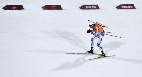 2014 Winter Olympics. Biathlon. Mixed relay
