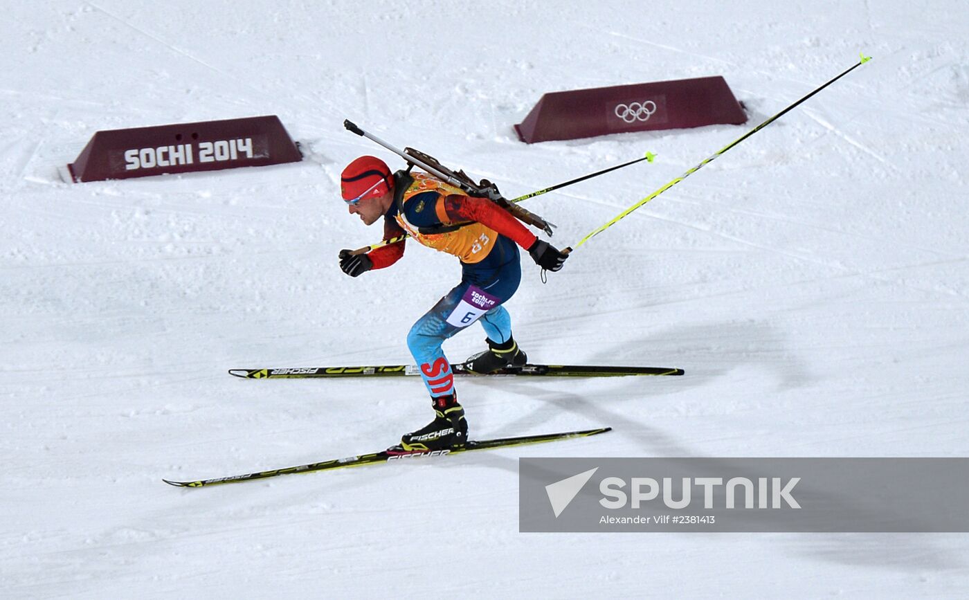 2014 Winter Olympics. Biathlon. Mixed relay