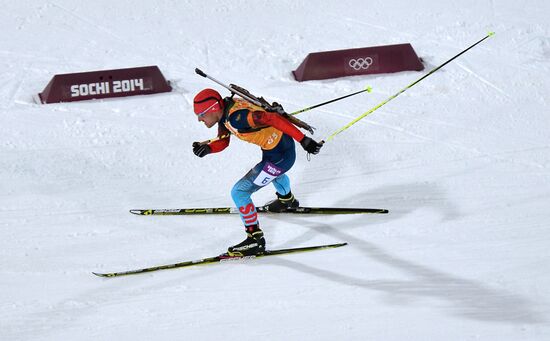 2014 Winter Olympics. Biathlon. Mixed relay