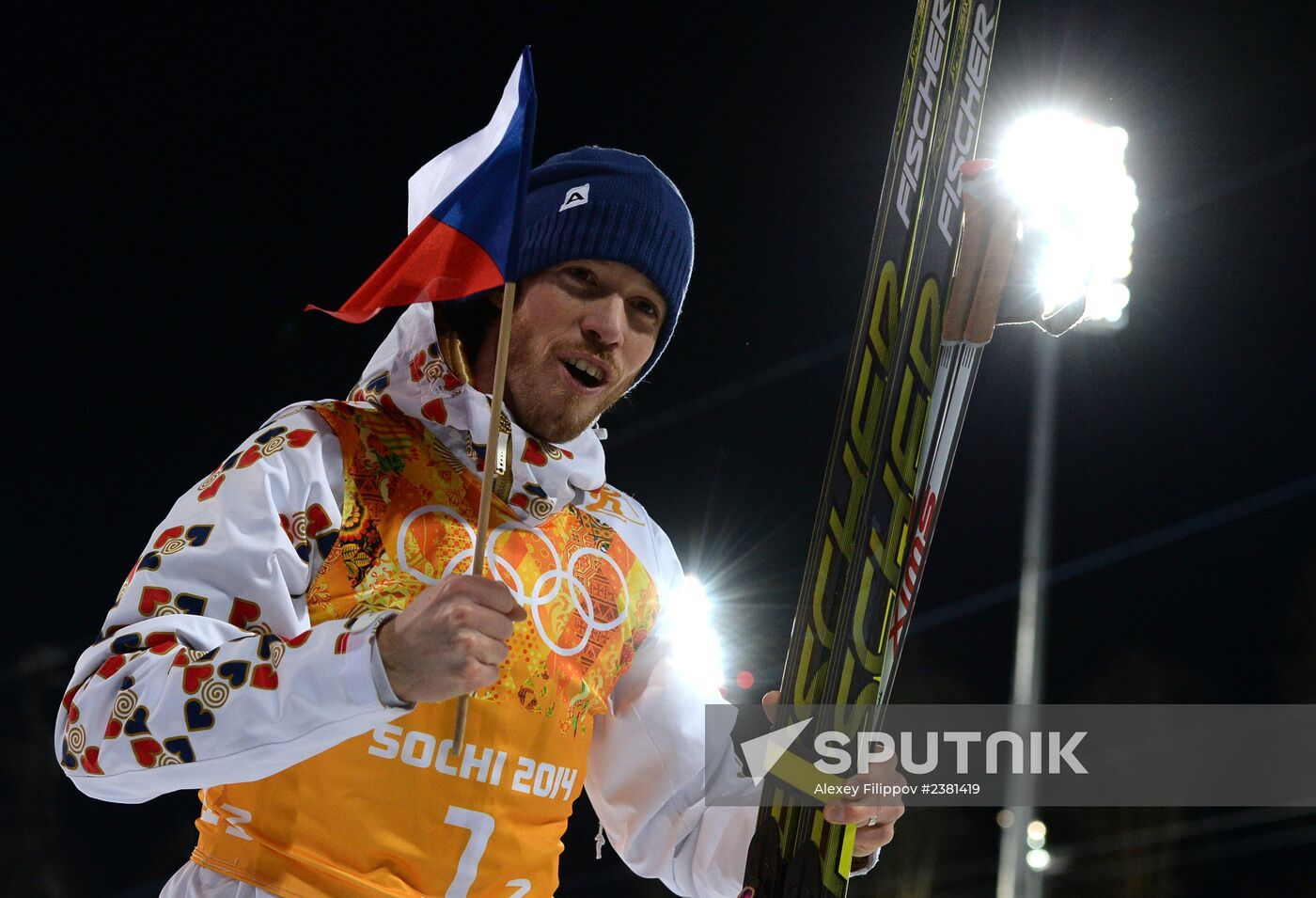 2014 Winter Olympics. Biathlon. Mixed relay