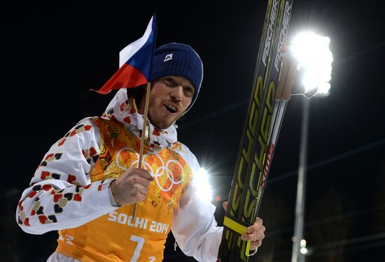 2014 Winter Olympics. Biathlon. Mixed relay