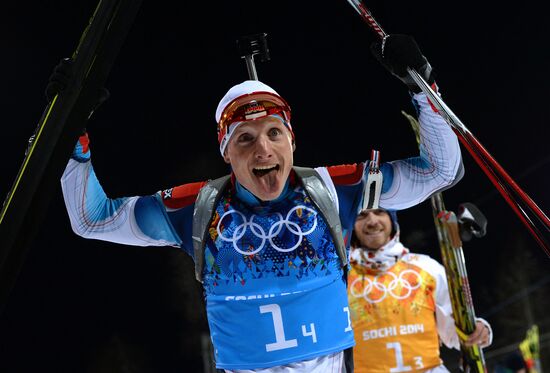 2014 Winter Olympics. Biathlon. Mixed relay