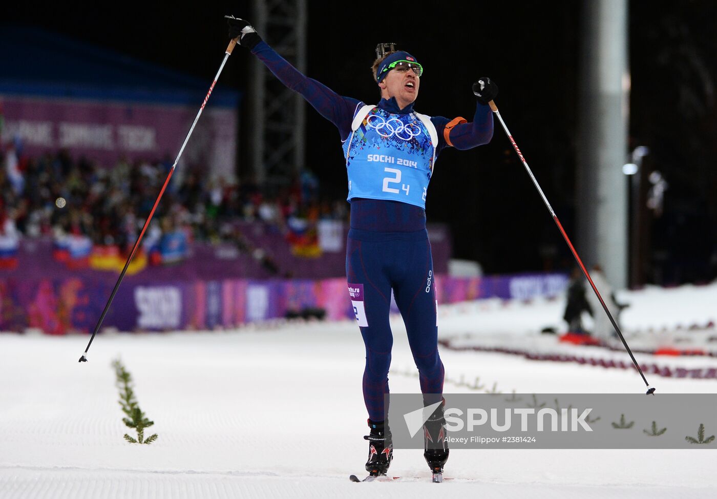 2014 Winter Olympics. Biathlon. Mixed relay