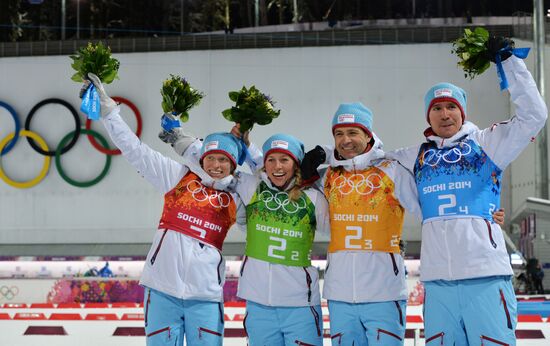 2014 Winter Olympics. Biathlon. Mixed relay