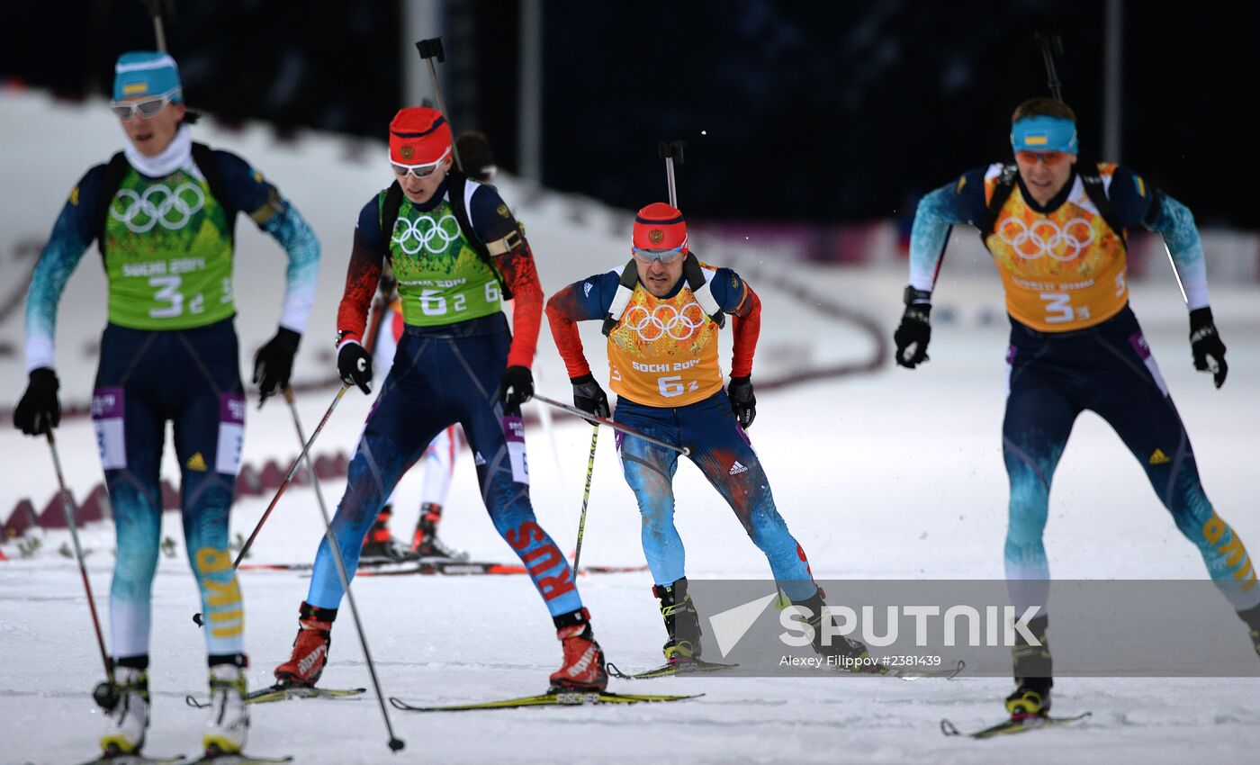 2014 Winter Olympics. Biathlon. Mixed relay