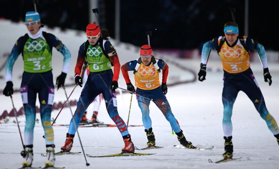 2014 Winter Olympics. Biathlon. Mixed relay