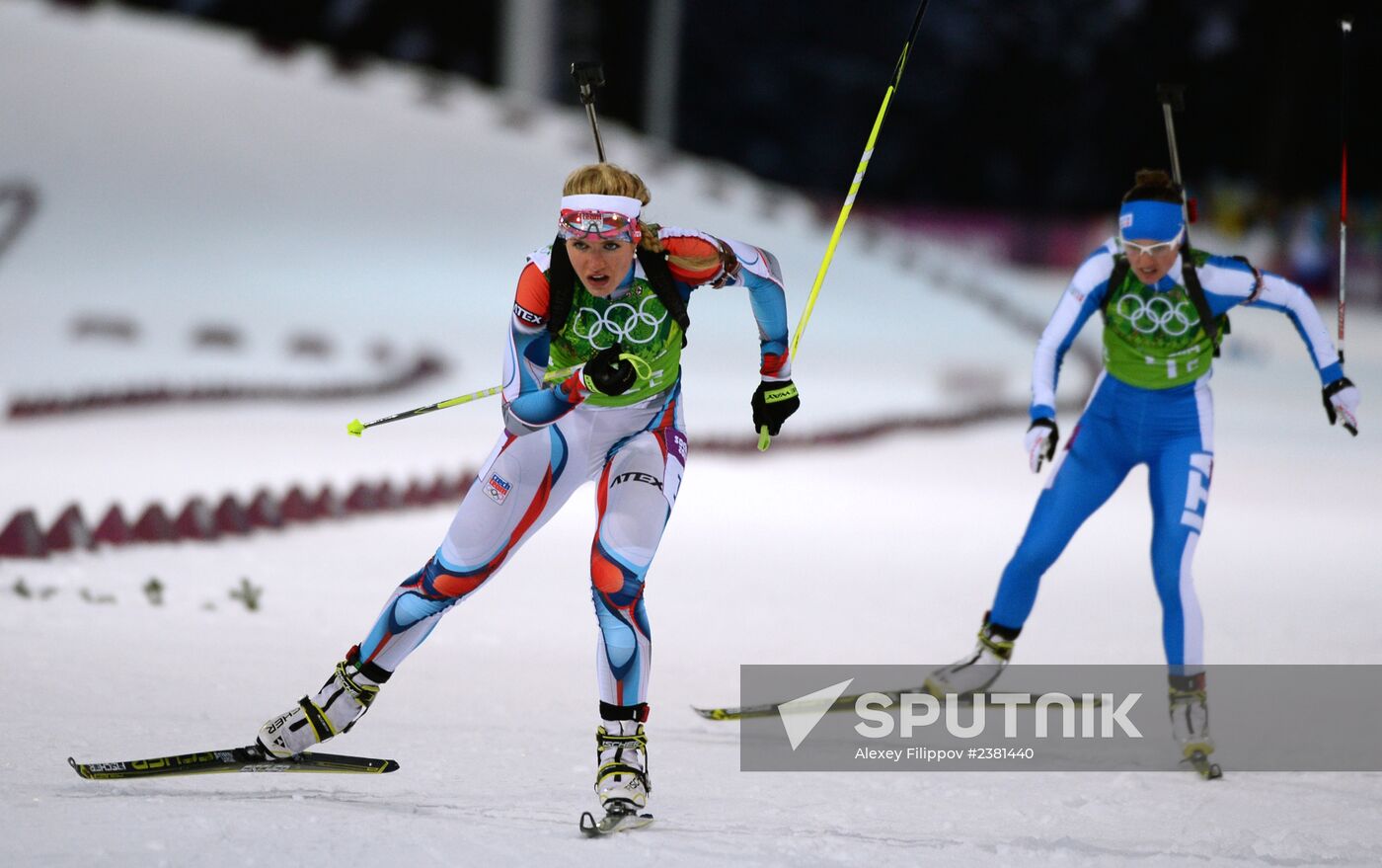 2014 Winter Olympics. Biathlon. Mixed relay